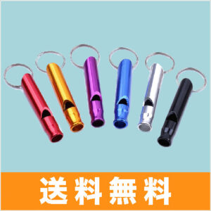 TSUNAMIタオルのトリビアルーホイッスルセット